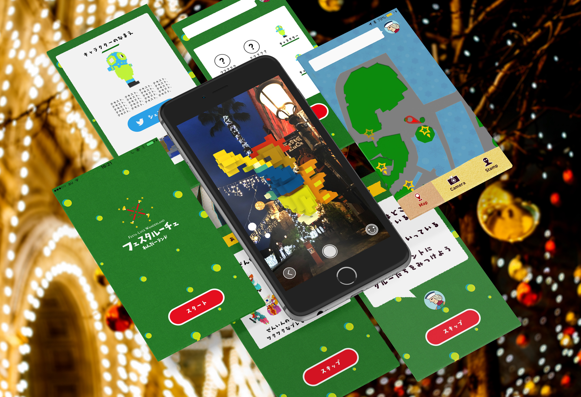 Festaluce Wonderland 